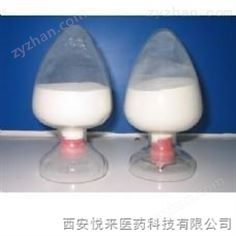 食品添加剂日落黄（进口色素）/瓶包邮寄